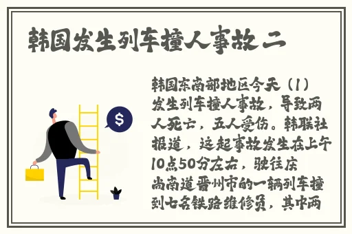 2019国自产拍免费